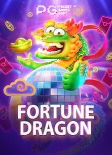 3695 bet